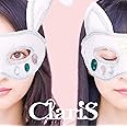 ClariS 10th Anniversary BEST – Pink Moon – (初回生産限定盤)