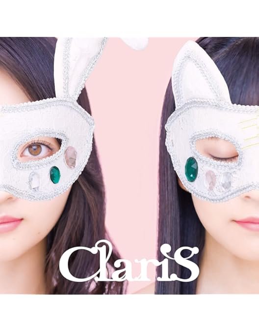 Amazon.co.jp: ClariS 1st 武道館コンサート~2つの仮面と失われ