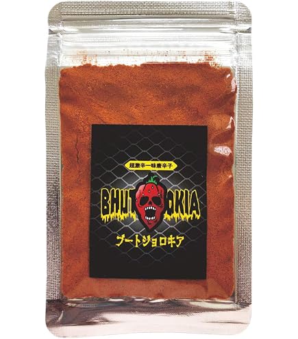 Amazon.co.jp: アメリカ直輸入 ブートジョロキア パウダー 100g 業務用