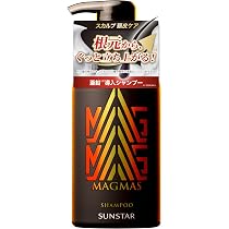Amazon | サンスター MAGMAS（マグマス）亜鉛導入シャンプー