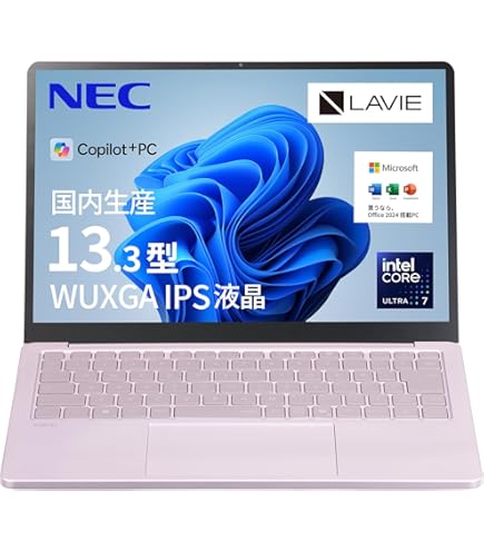 Amazon.co.jp: NEC LAVIE 国内生産 ノートパソコン 24秋冬 パソコン