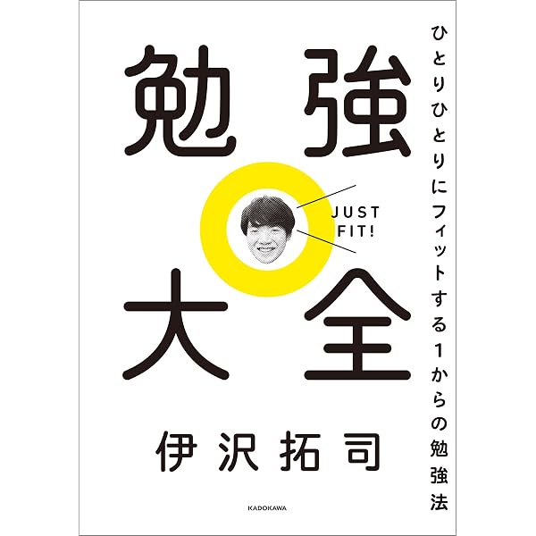 画像 角川がとんでもないクソ野郎だったと分かる漫画が発見されるｗｗｗｗｗｗ アニゲー速報