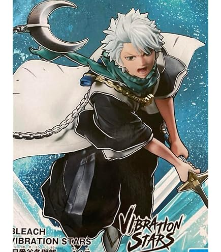 Amazon | ブリーチ フィギュア 日番谷冬獅郎 ガレージキット レジン