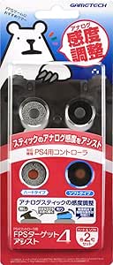 Amazon Ps4用アナログスティック調整アタッチメント Fps ターゲットアシスト4 コントローラー ハンドル ジョイスティック
