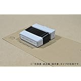 見積 納品 請求書の在中 スタンプ 事務 会社 浸透印 シャチハタタイプ ハンコ OSANPO Shopping オリジナル