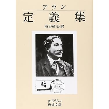 文学・小説 ARCHILOCHUS SAPPHO ALKMAN Amazon | Archilochus