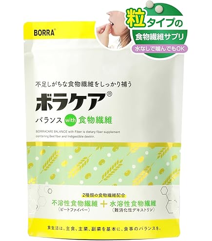 ユニシティ　スーパーグリーン ユニシティ スーパー グリーン プラス UNICITY 45g 期限：半年