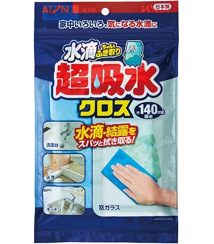 Amazon.co.jp: 日本クリンテック しっかり吸水 PVAダスター 1P