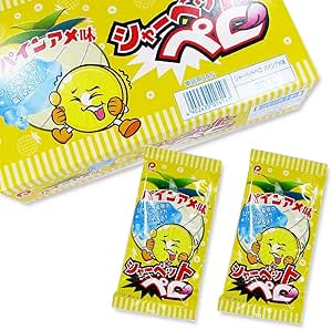 Amazon 懐かしい粉をつけて食べる駄菓子 パイン シャーベットペロ パインあめ味 30個入 パイン株式会社 駄菓子 通販