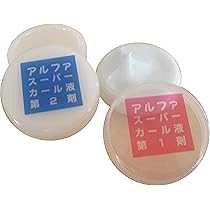 Amazon | オーサワジャパン 植物性乳酸菌生成エキス 5ml×30包×3個