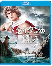 Amazon.co.jp: 【初回限定生産】タイタンの逆襲 3D&2Dブルーレイセット