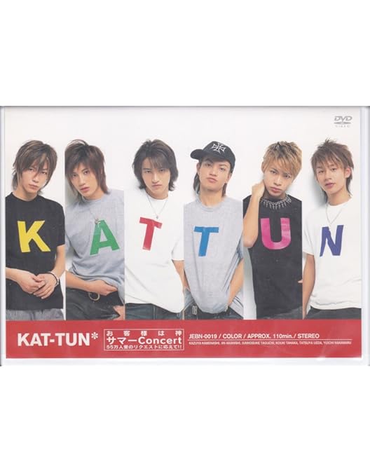 Amazon.co.jp: KAT-TUN Real Face Film (通常版) [DVD] : KAT-TUN, KAT