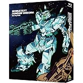 機動戦士ガンダムUC Blu-ray BOX