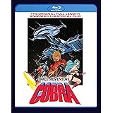 Space Adventure Cobra: the Movie [Blu-ray] [Import]