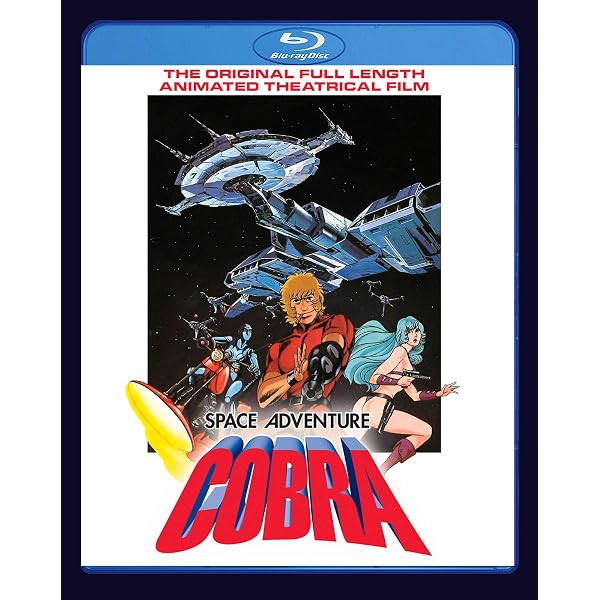 SPACE ADVENTURE コブラ 4K ULTRA HD Blu-ray