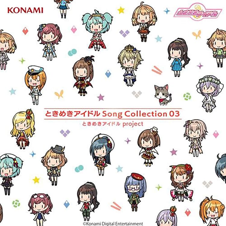 Amazon.co.jp: ときめきアイドル Song Collection: ミュージック
