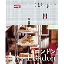 【中古】 地球の歩き方 ２８（’９１～’９２版）/ダイヤモンド・ビッグ社/ダイヤモンド・ビッグ社 地球の歩き方 ガイドブック アメリカ 電子書籍 | ダイヤモンド