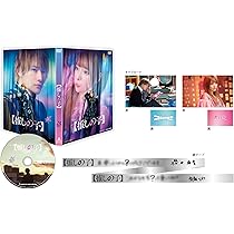 Amazon.co.jp: 【推しの子】-The Final Act- [DVD] : 櫻井海音: DVD
