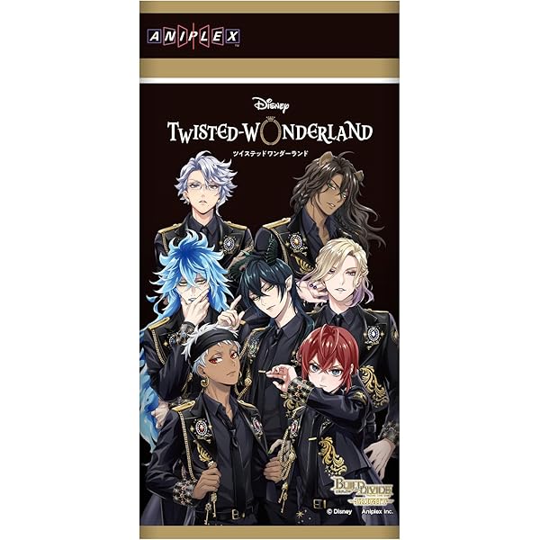 限定品　希少品　ディズニー　ツイステッドワンダーランド　アート額7枚　Ａ賞 限定品 希少品 ディズニー ツイステッドワンダーランド アート額