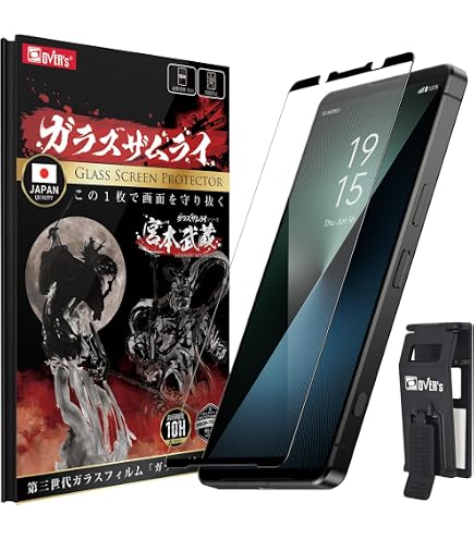 Amazon | ガラスザムライ Xperia 1 マークⅣ 用 ガラスフィルム SOG06