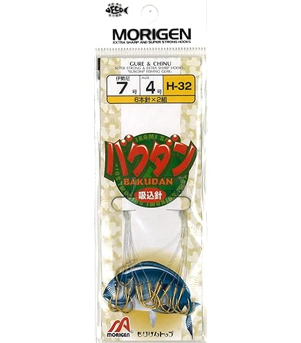 Amazon | MORIGEN(もりげん) H-32 バクダン仕掛 6号 | MORIGEN