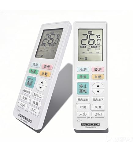 Amazon.co.jp: 三菱電機 業務用エアコン 部材【PAR-45MA】クリア