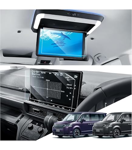 Amazon.co.jp: PDA工房 Honda CONNECTナビ 11.4インチ LXM-264ZFLi 用
