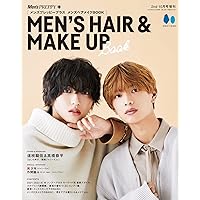 メンズプレッピープラス メンズヘアメイクBOOK 【表紙&巻頭10P「なにわ男子」道枝駿佑&高橋恭平(関西ジャニーズ Jr.)】