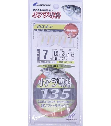 Amazon | PRO MARINE(プロマリン) CB ブルーベイ磯遠投 4-360