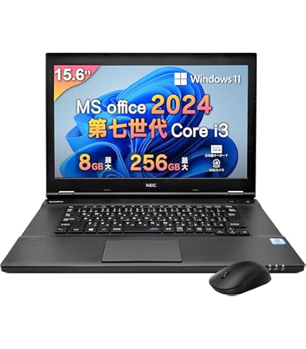 Amazon.co.jp: 【整備済み品】NEC 15.6型 ノートPC VKE18/Windows 11