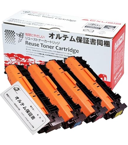 Amazon.co.jp: 【オルテム保証書同梱】キヤノン用 ドラムカートリッジ