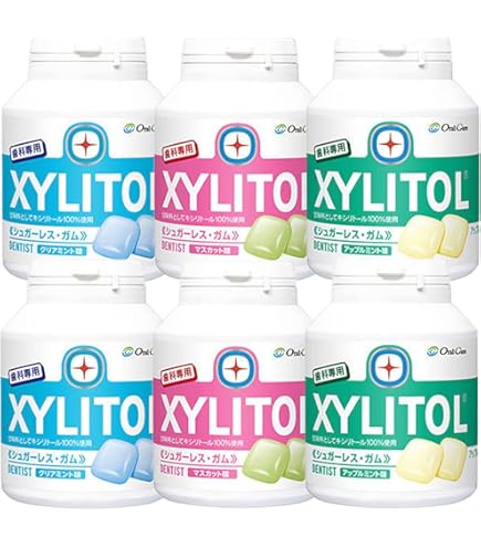 Amazon | 歯科用 キシリトールガム ボトル×3個セット(クリアミント