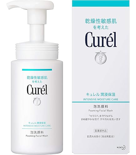 Amazon | 【3個】アルージェ モイスチャー フォーム 200mlx3 (洗顔