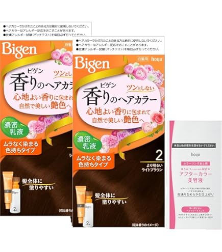 Amazon | 【白髪染め】ビゲン 香りのヘアカラー 乳液 3NA(2個+おまけ
