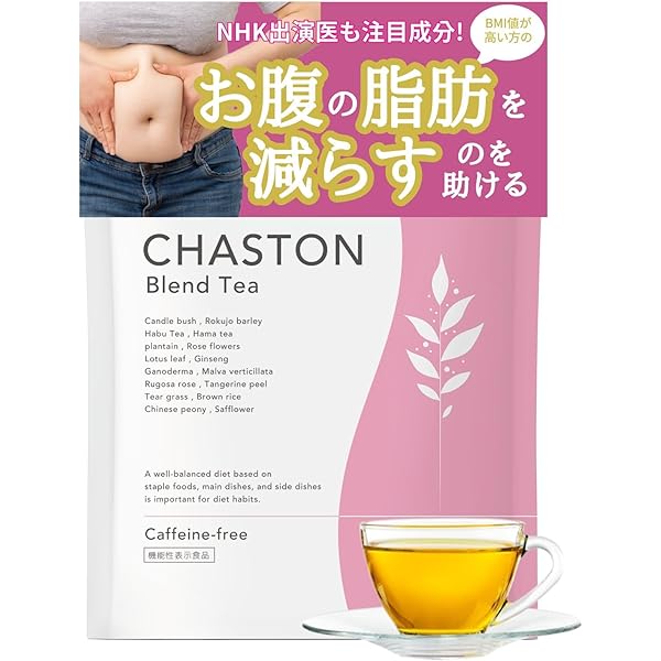 Amazon.co.jp: プレミアム酵素茶漬け 50g 10食分 ダイエット
