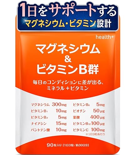 Amazon | ヤクケン バイオリンクBCEx 503 30ml × 3本 x 10個 (30本