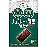 明治 チョコレート効果Ｗプラスカカオ７２％ 75g×5個