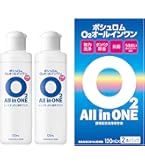 ロート製薬 ロートCキューブ オーツーワン 120ml×2本 6箱 ロート製薬 《送料無料》Cキューブオーツーワン[120mL 2本入り] 6箱