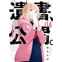 71MqLNQXgsL._AC_UL210_SR210,