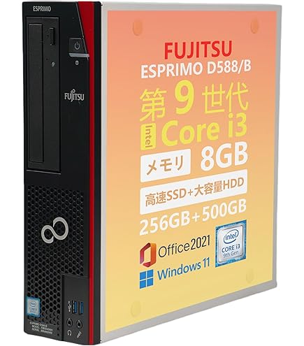 Amazon.co.jp: Fujitsu ESPRIMO D588/B Intel Core i3-9100 Desktop PC