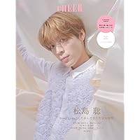 NYLON JAPAN PRE 20TH ANNIVERSARY ISSUE（NYLON JAPAN 2024年5