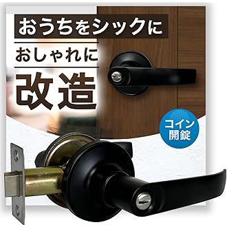 Amazon.co.jp 売れ筋ランキング: 建築金具ドアノブ・ツマミ の中で最も 