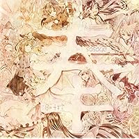 Amazon.co.jp: 求 | 凋叶棕: ミュージック
