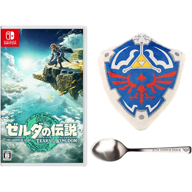 ブレス オブ ザ ワイルド & ティアーズ オブ ザ キングダム セット Amazon.co.jp: ゼルダの伝説 ティアーズ オブ ザ キングダム