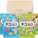 デコふり チャーハン風味 2種 4袋 PSJバラエティBOX（どうぶつえん 3g×5袋入×2袋 + すいぞくかん 3g×5袋入×2袋）デコフリ はごろもフーズ でこふり 動物園 水族館 キャラ弁 ふりかけ お弁当 デコレーション