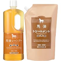アズマ商事　馬油 シャンプー&トリートメント 各2000ml Amazon | アズマ商事 馬油トリートメント と 馬油シャンプー の詰替え