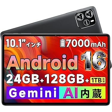 Amazon.co.jp 売れ筋ランキング: undefined の中で最も人気のある商品です