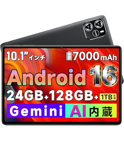 Amazon.co.jp: タブレット 10インチ Android 16 wi-fiモデル 8コアCPU