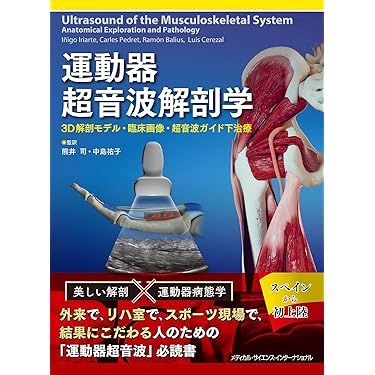 Amazon.co.jp 最新リリース: undefined の新着ランキングです。