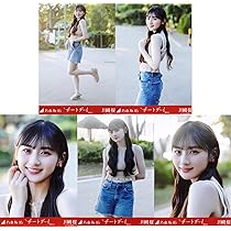 専用　乃木坂46 8枚 4th YEAR BIRTHDAY LIVE 2016.8.28-30 JINGU STADIUM Day3
